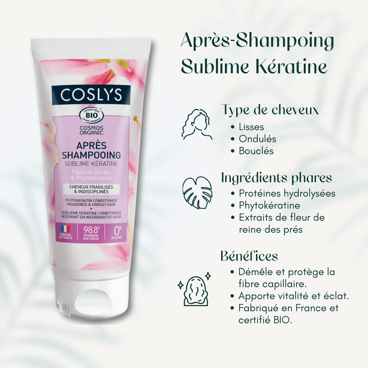 Après-Shampoing Sublime Kératine