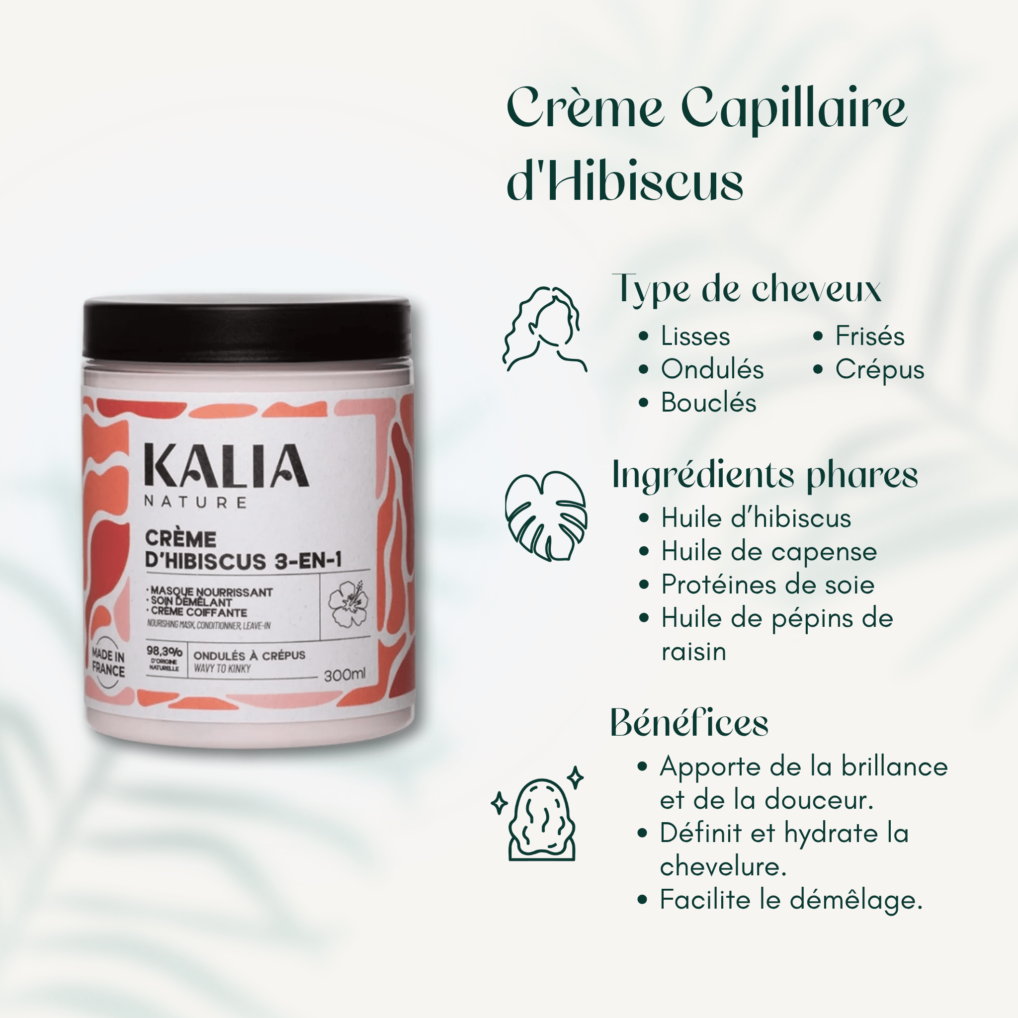 Crème Capillaire d'Hibiscus