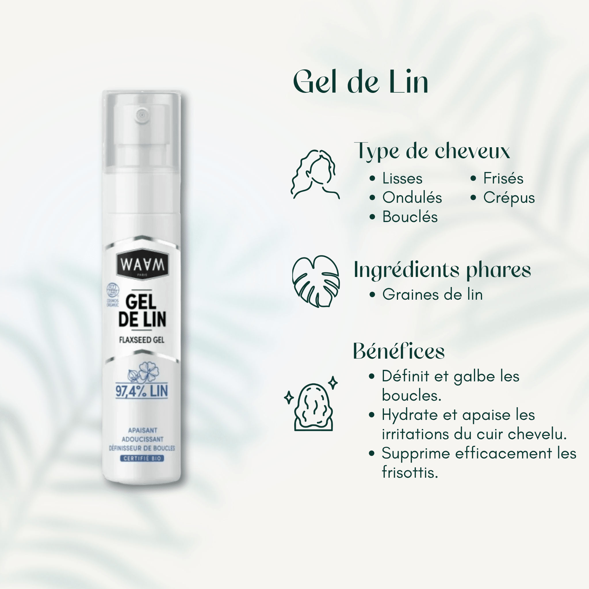Gel de Lin