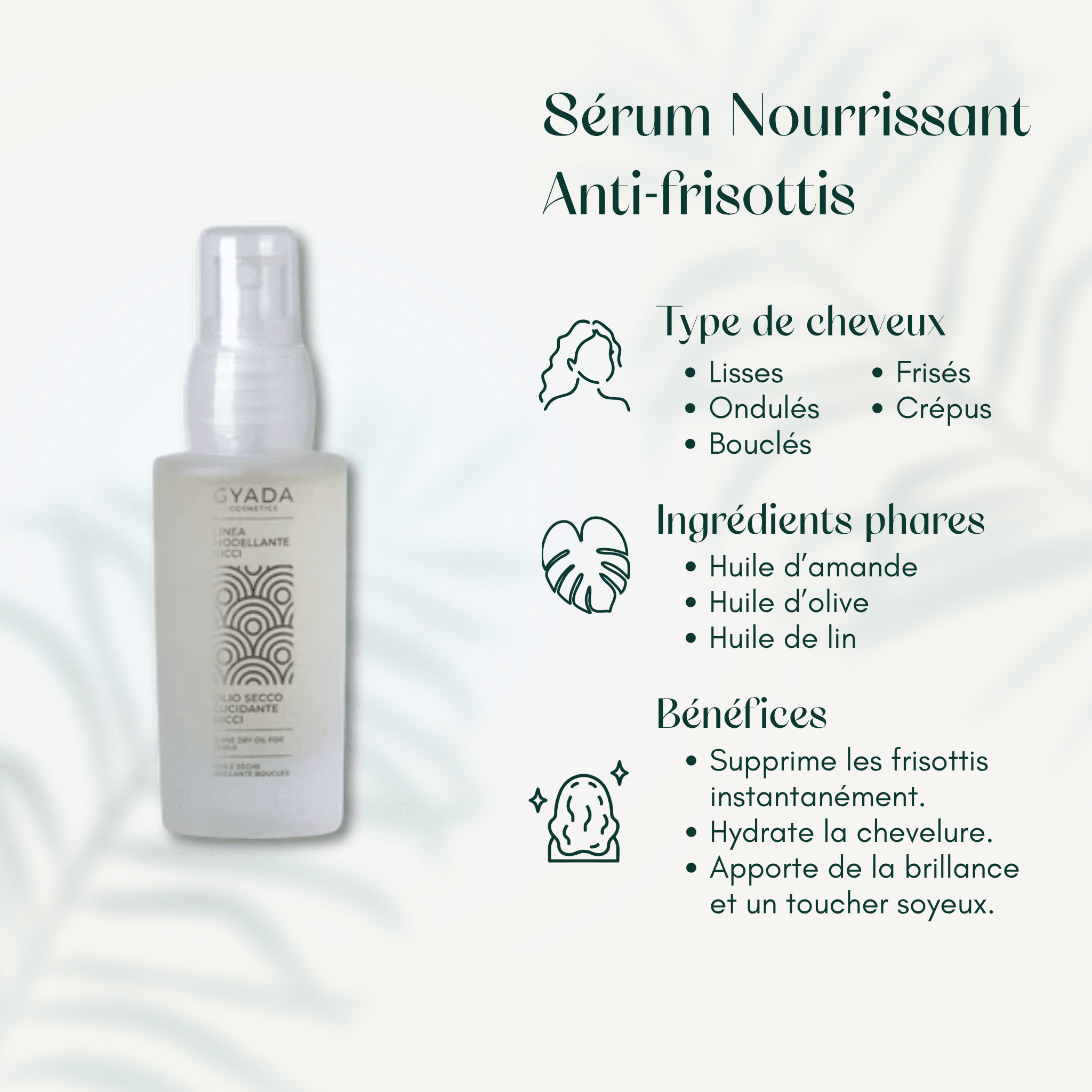 Sérum Nourrissant Anti-frisottis