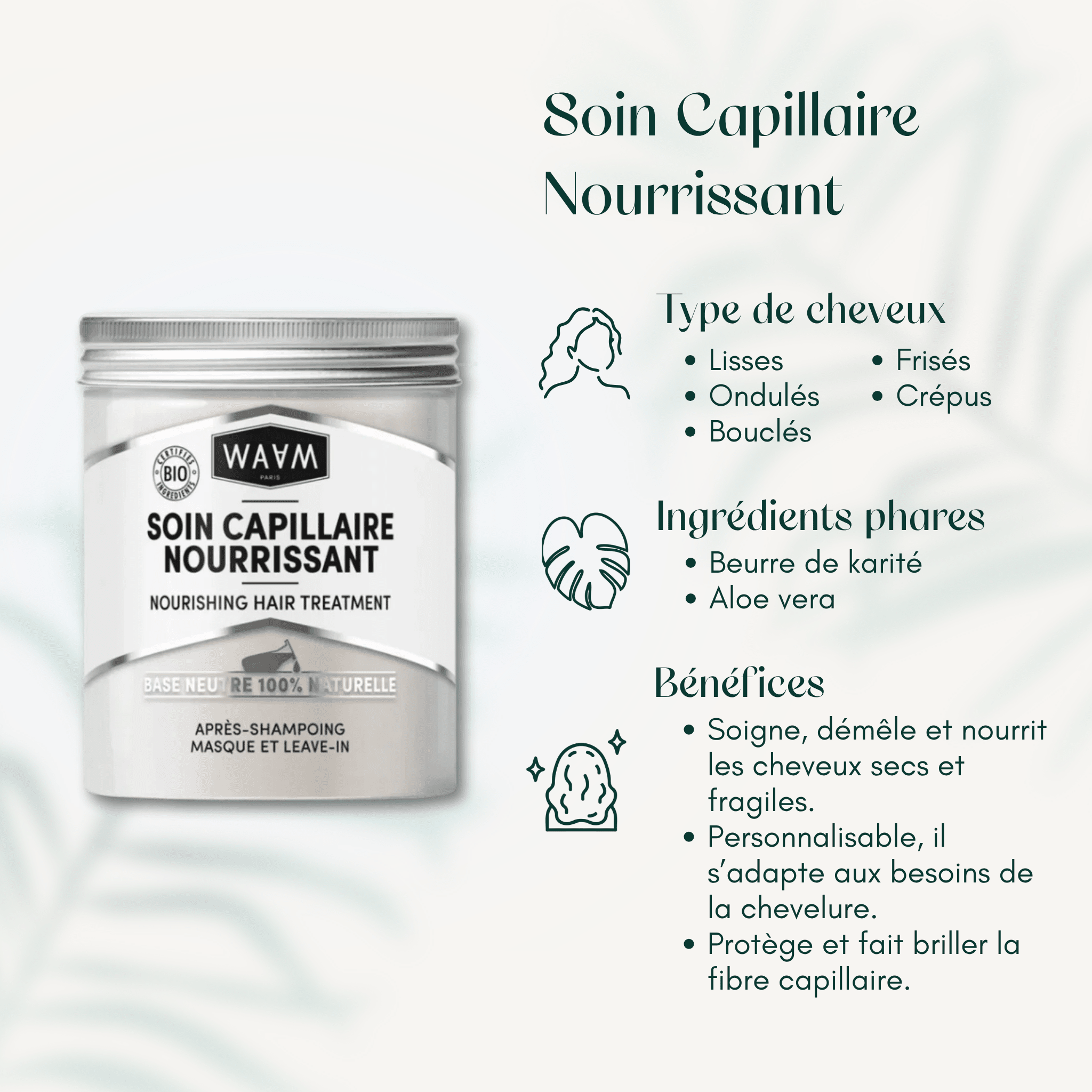Soin Capillaire Nourrissant