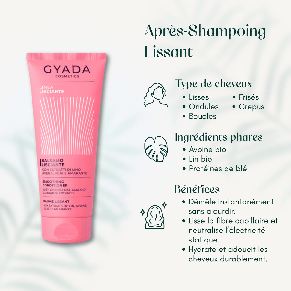 Après-Shampoing Lissant