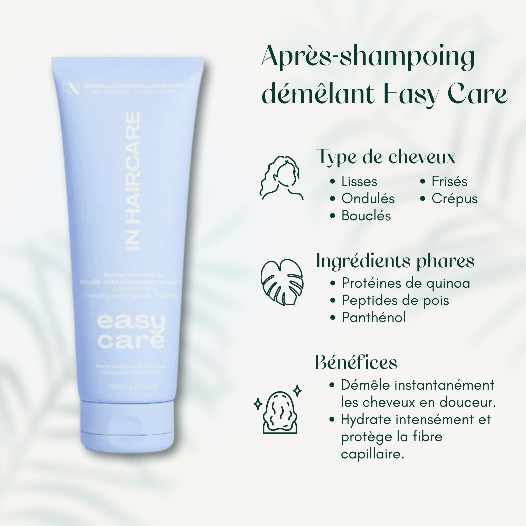 Après-shampoing démêlant Easy Care