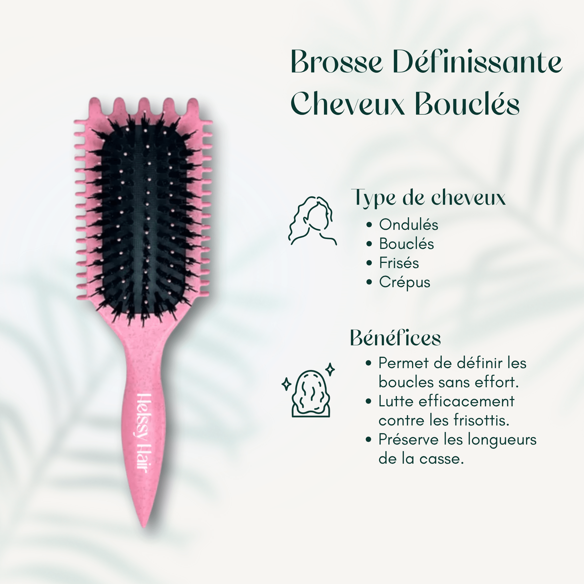 Brosse Définissante Cheveux Bouclés