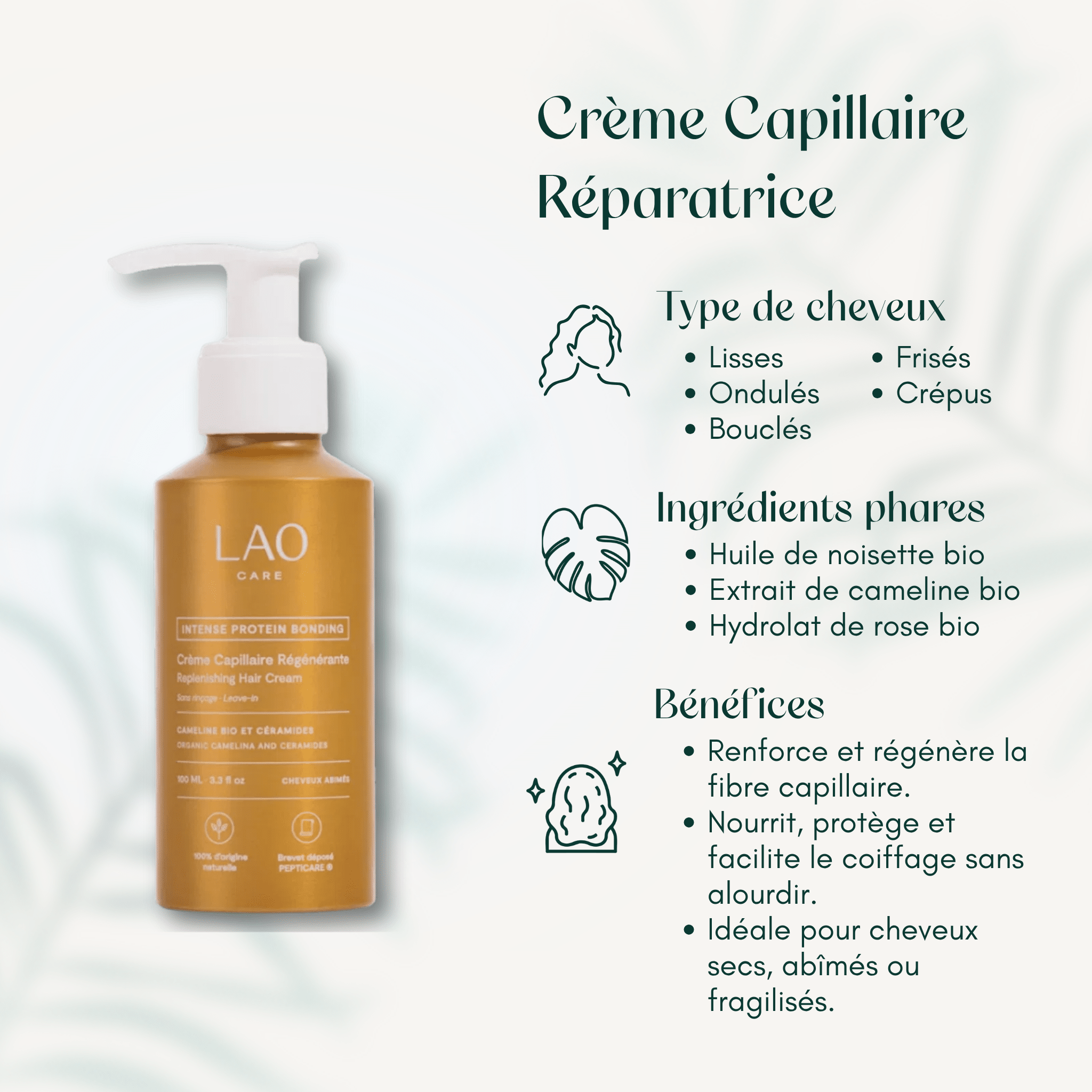 Crème Capillaire Réparatrice