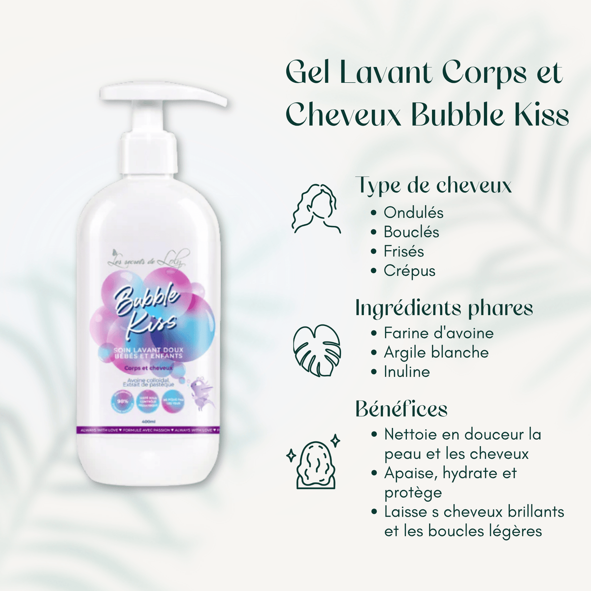 Gel Lavant Corps et Cheveux Bubble Kiss