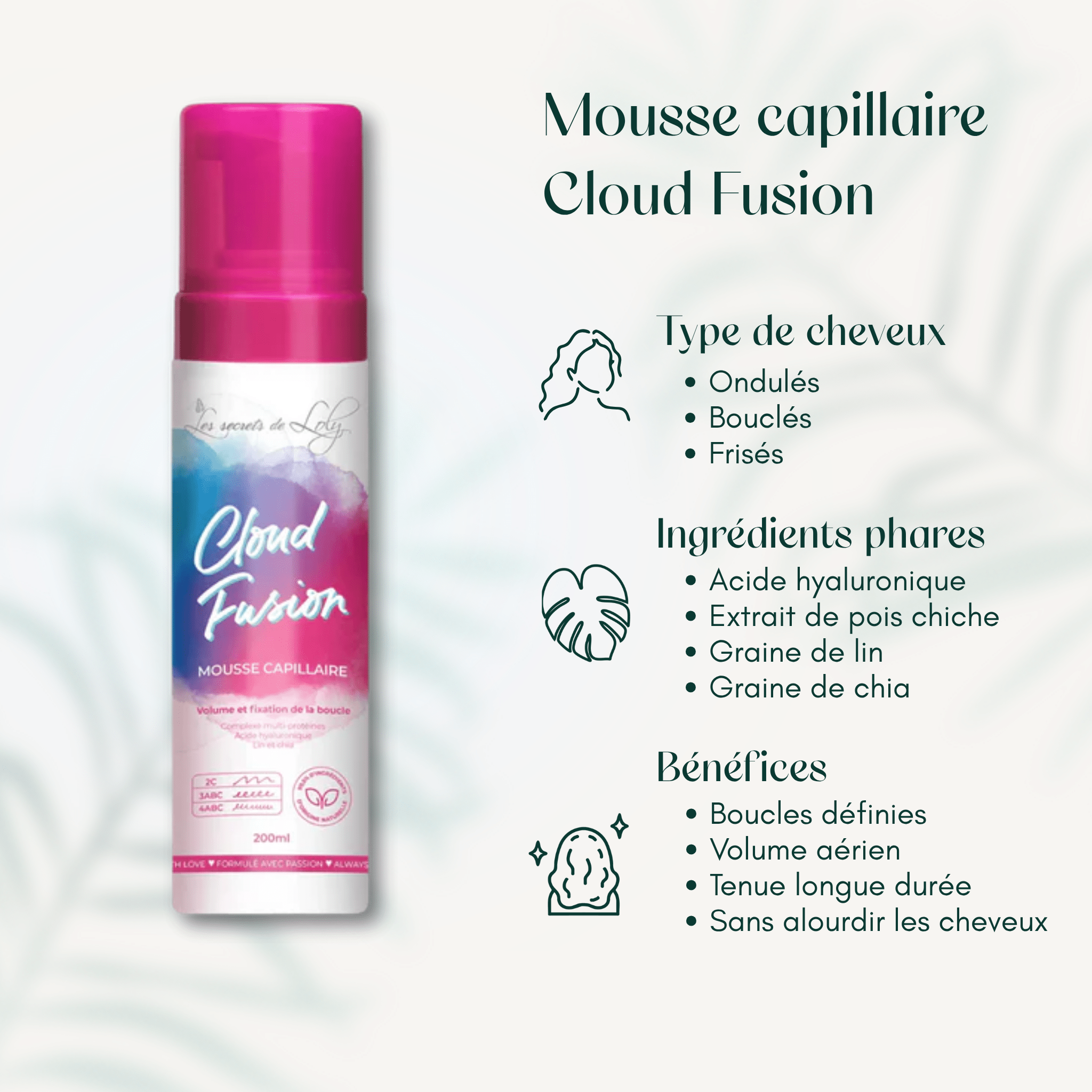 Mousse capillaire Cloud Fusion