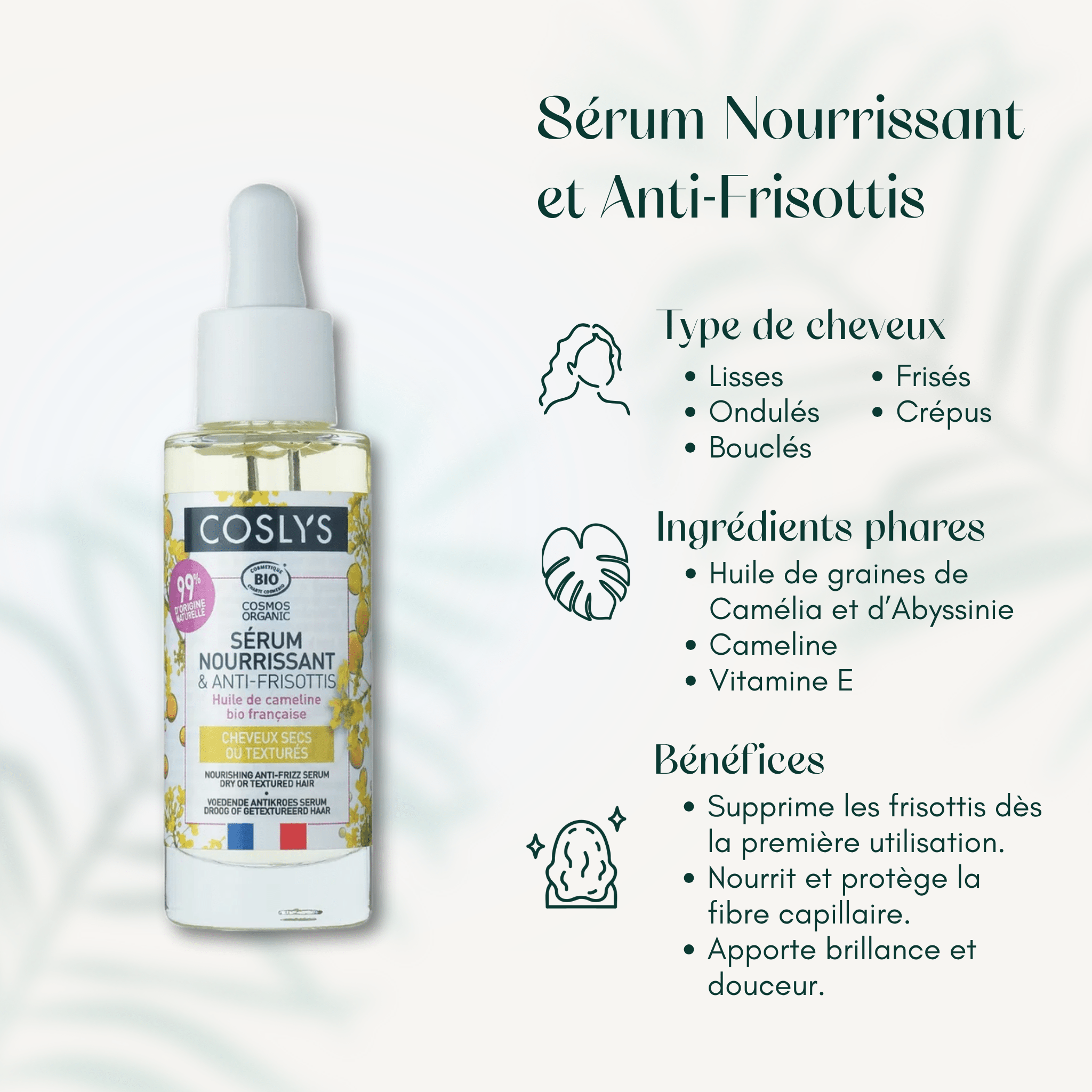 Sérum Nourrissant et Anti-Frisottis
