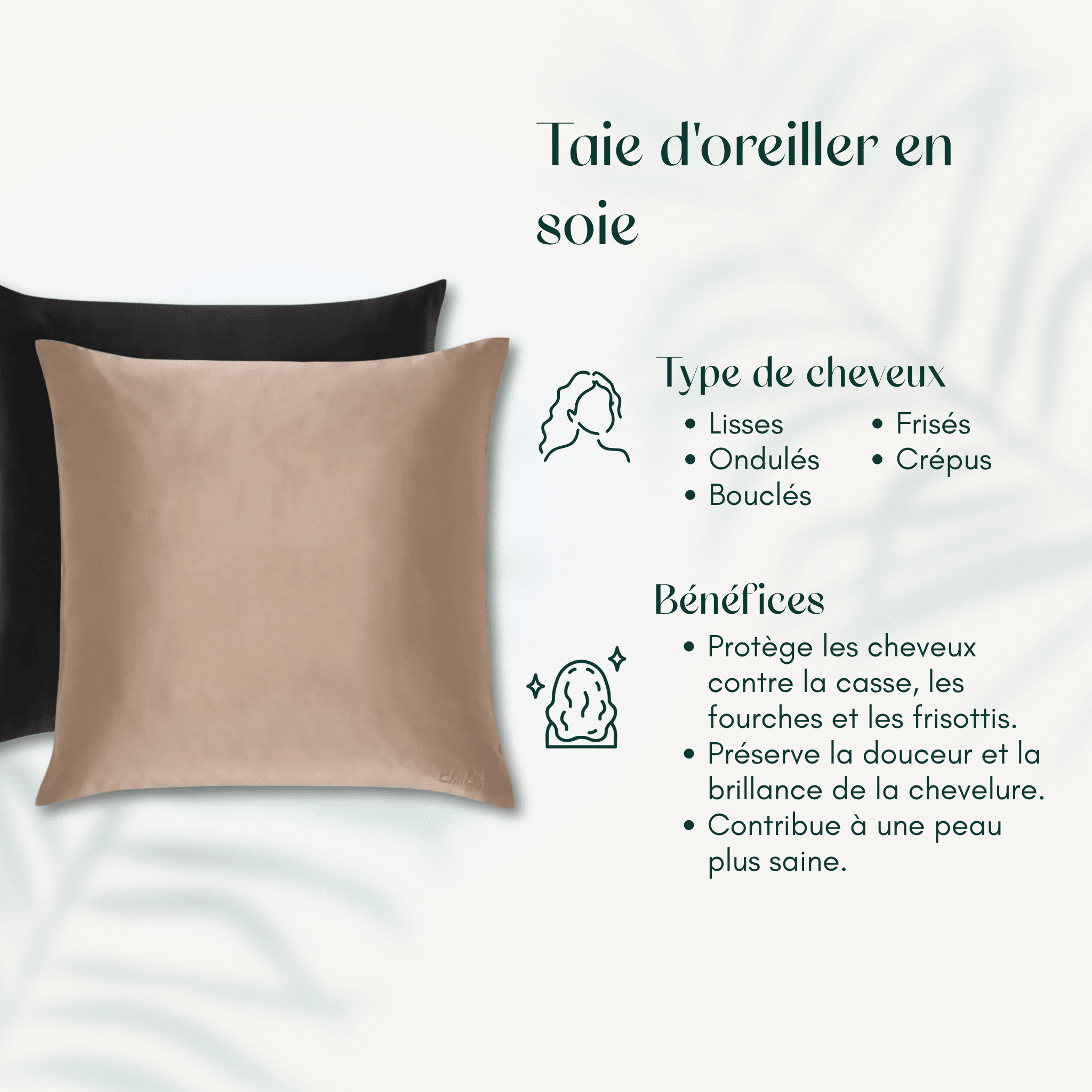 Taie d'oreiller en soie